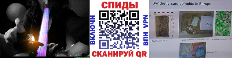 Бутират 99%  Купить  Алупка 