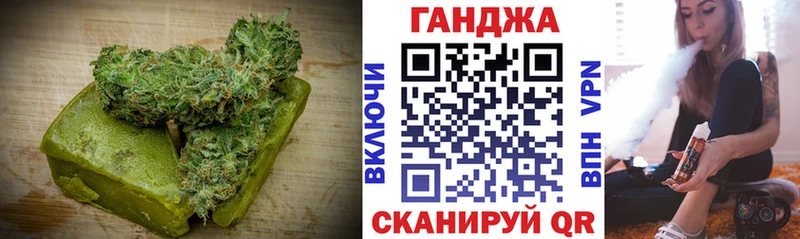 Купить где  Алупка  Cannafood марихуана 