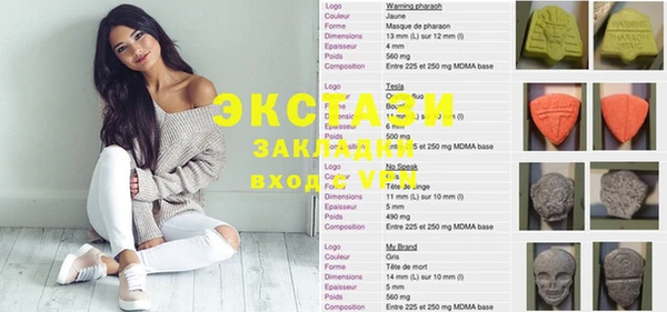 бутик Козловка
