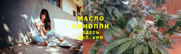 MESCALINE Кодинск