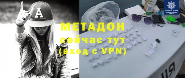 MESCALINE Кодинск