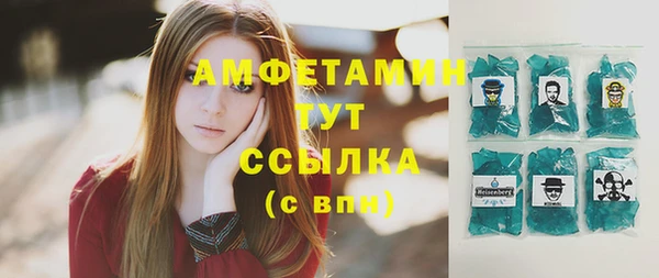MESCALINE Кодинск