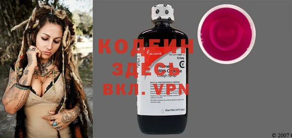ешки Коряжма