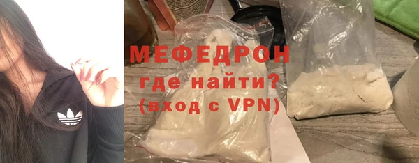 гашик Козельск