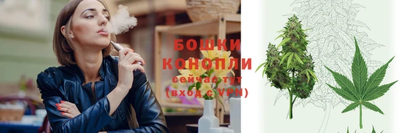 MESCALINE Кодинск