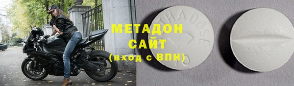 марки lsd Костерёво