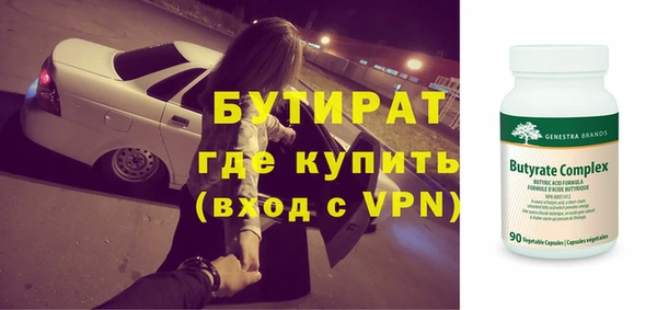 ешки Коряжма