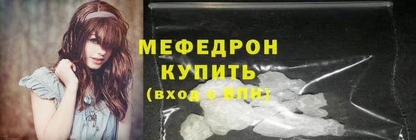 гашик Козельск