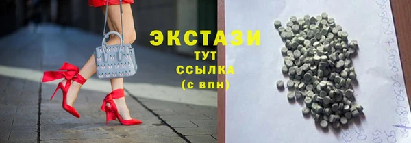 ешки Коряжма