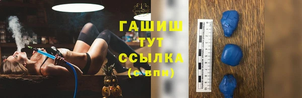 хмурый Корсаков
