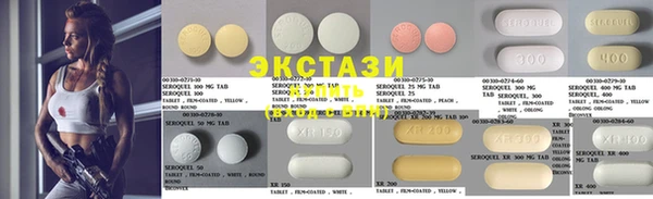 бутик Козловка