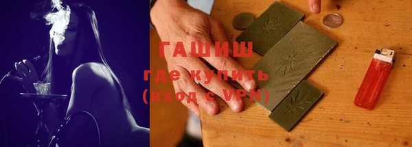бутик Козловка