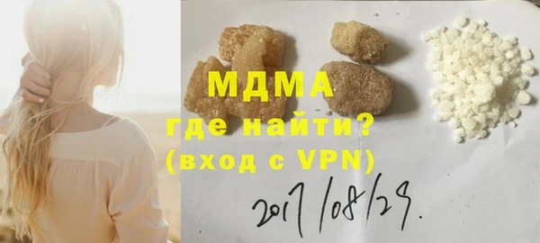 хмурый Корсаков