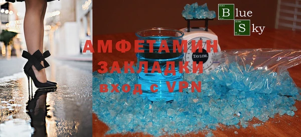 бутик Козловка