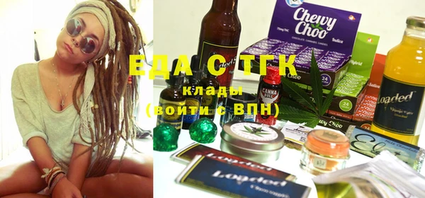 MESCALINE Кодинск