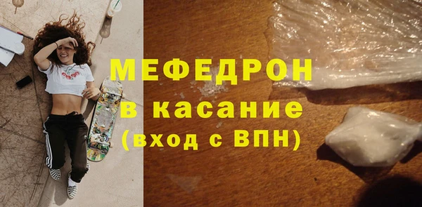 гашик Козельск