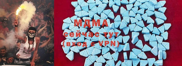 марки lsd Костерёво