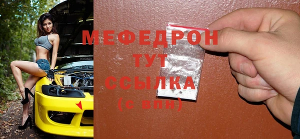 бутик Козловка