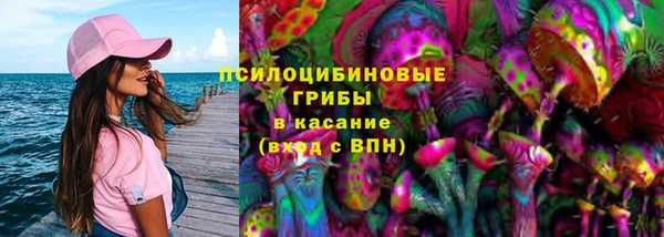 бутик Козловка