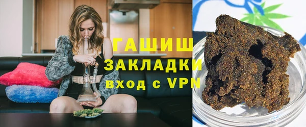 MESCALINE Кодинск