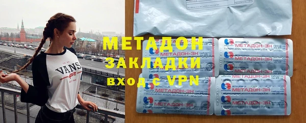 хмурый Корсаков