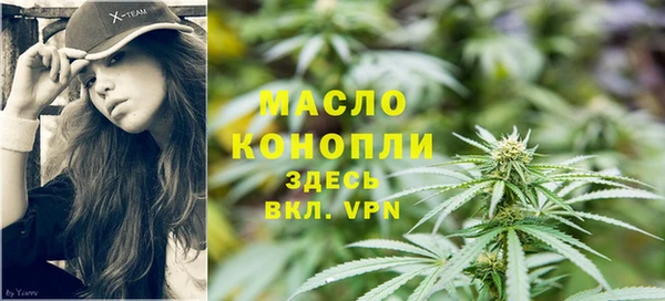 бутик Козловка