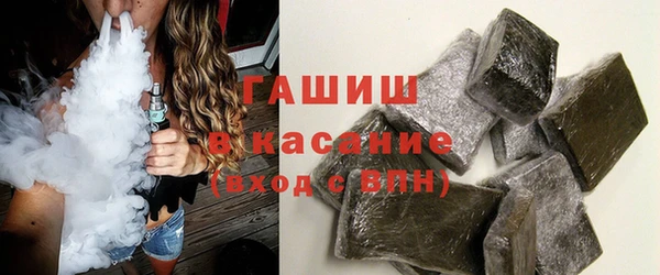 бутик Козловка