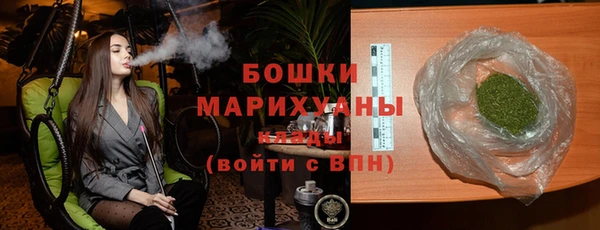 марки lsd Костерёво