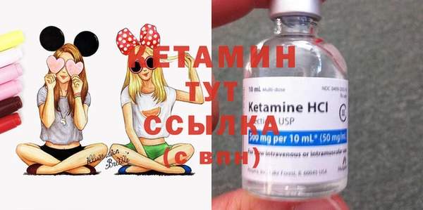 MESCALINE Кодинск