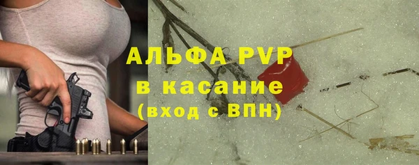 марки lsd Костерёво