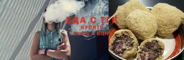 MESCALINE Кодинск